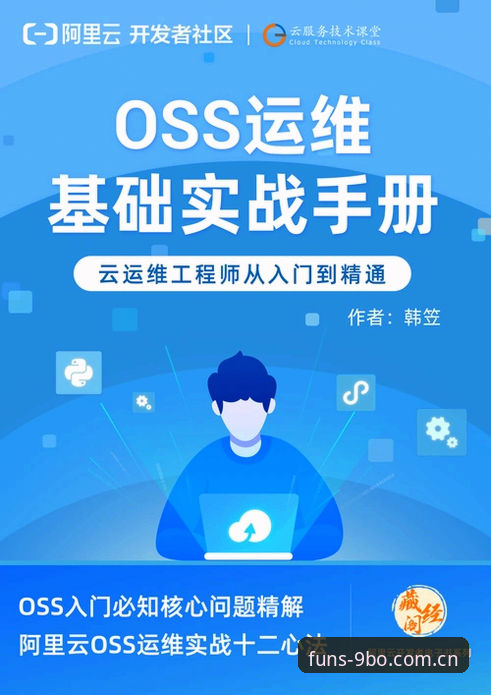 九博F7K3下载安卓版完整指南：从安装到上手的实战操作手册