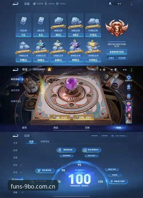 老玩家亲测分享：九博F7K3官方下载与平台使用全心得